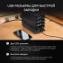 Источник питания AMO E255