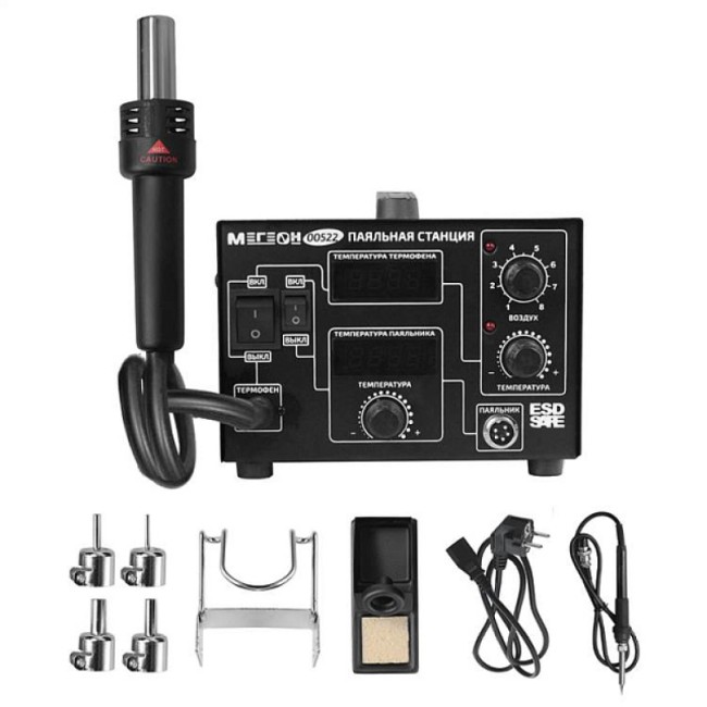 Комбинированная паяльная станция МЕГЕОН 00522 Комбинированная паяльная станция МЕГЕОН 00522