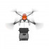 Квадрокоптер Геоскан 401 Привязной Квадрокоптер Геоскан 401 Привязной