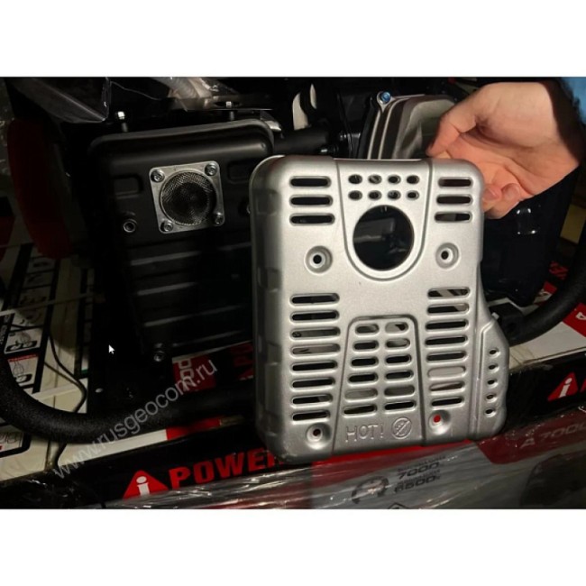 Комплект отвода выхлопных газов (3,0 м) Комплект отвода выхлопных газов (3,0 м)