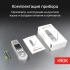 Пищевой термометр RGK CT-104 IR