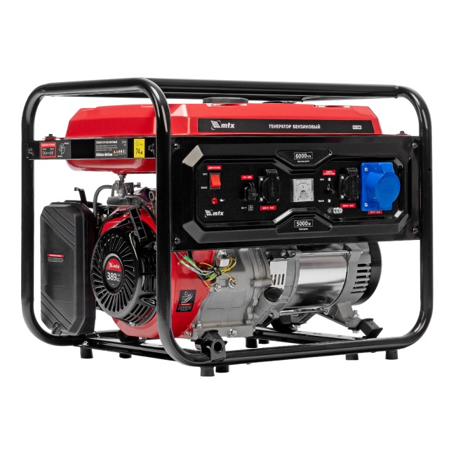 Генератор бензиновый RS-7000 6 кВт MTX Генератор бензиновый RS-7000 6 кВт MTX