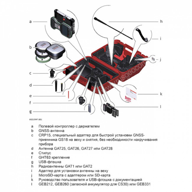 Комплект GNSS-приемника Leica GS16 + GS10 GSM+Radio Комплект GNSS-приемника Leica GS16 + GS10 GSM+Radio