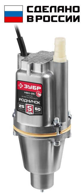 Насос вибрационный с нижним забором НВН-25 ЗУБР Родничок-Н, 25 м Насос вибрационный с нижним забором НВН-25 ЗУБР Родничок-Н, 25 м
