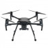 Платформа DJI Matrice 200 Платформа DJI Matrice 200