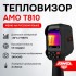 Тепловизор AMO T810 Тепловизор AMO T810