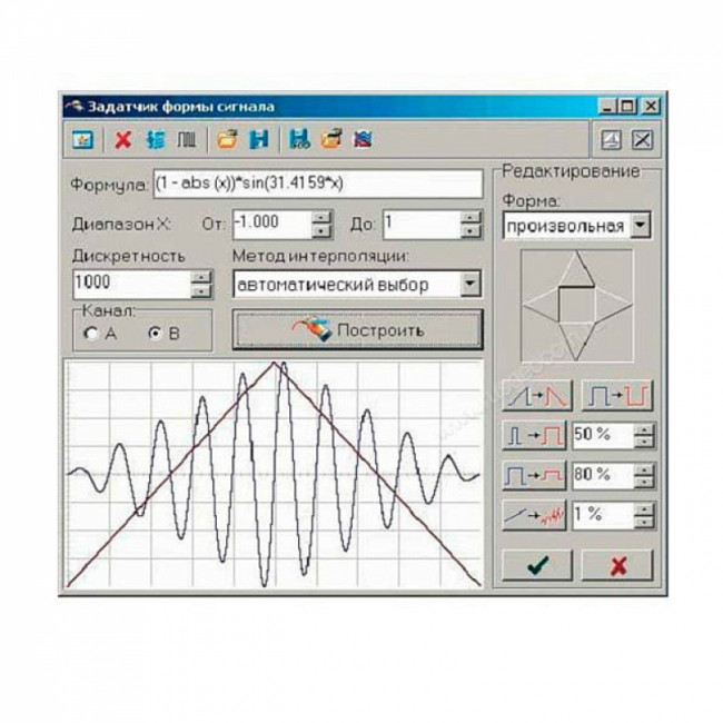 Генератор сигналов Актаком АНР-3122 USB Генератор сигналов Актаком АНР-3122 USB