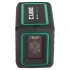 Лазерный уровень ADA Cube Mini Green Professional Edition