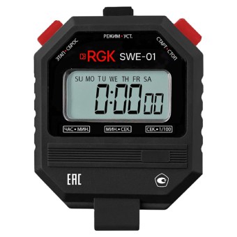 Секундомер электронный RGK SWE-01 с поверкой Секундомер электронный RGK SWE-01 с поверкой