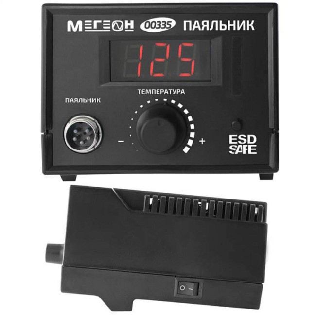 Паяльник МЕГЕОН 00335 Паяльник МЕГЕОН 00335