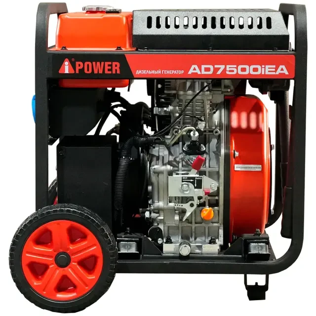 Дизельный инверторный генератор A-iPower AD7500iEA Дизельный инверторный генератор A-iPower AD7500iEA