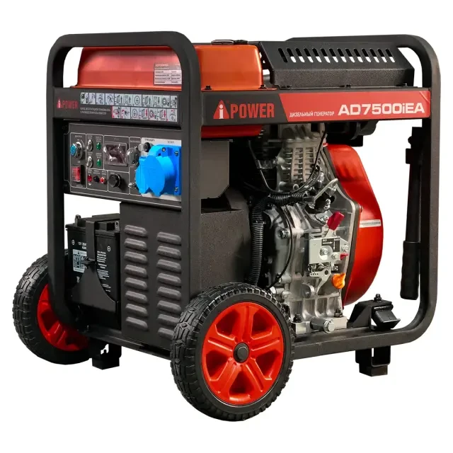 Дизельный инверторный генератор A-iPower AD7500iEA Дизельный инверторный генератор A-iPower AD7500iEA