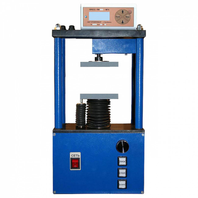 Пресс малогабаритный ПМЭ-5МГ4 электрический Пресс малогабаритный ПМЭ-5МГ4 электрический