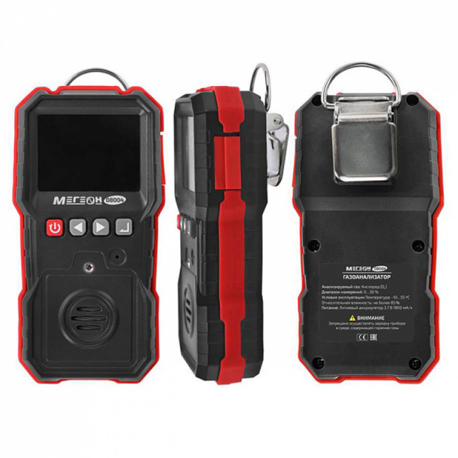 Газоанализатор (измеритель концентрации кислорода) МЕГЕОН 08004 Газоанализатор (измеритель концентрации кислорода) МЕГЕОН 08004