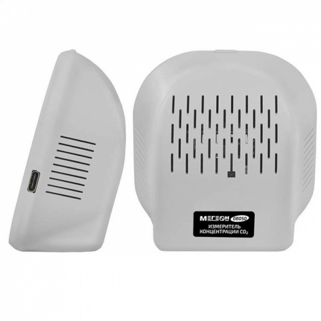 Измеритель концентрации углекислого газа (СО2) с функцией термогигрометра МЕГЕОН 08050 Измеритель концентрации углекислого газа (СО2) с функцией термогигрометра МЕГЕОН 08050