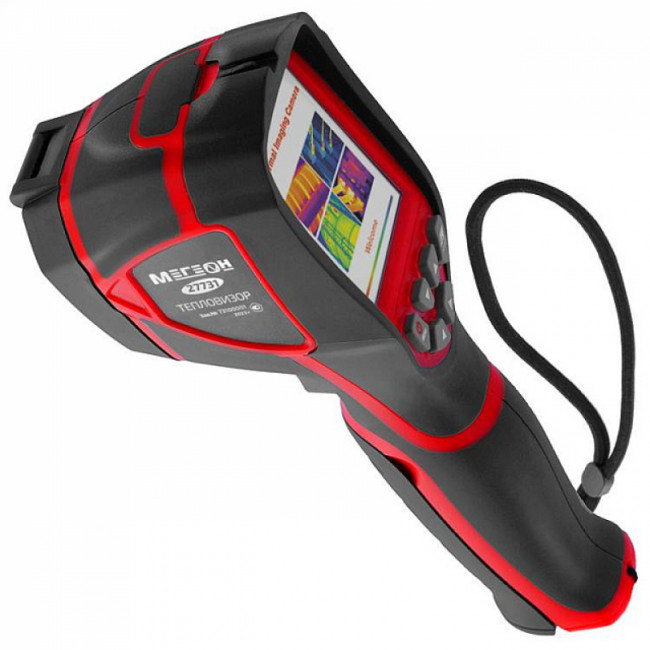 Тепловизор МЕГЕОН 27731 с поверкой Тепловизор МЕГЕОН 27731 с поверкой