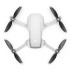 Квадрокоптер DJI Mavic Mini Fly More Combo комплект Квадрокоптер DJI Mavic Mini Fly More Combo комплект