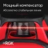 Ротационный нивелир RGK SP-100 с поверкой