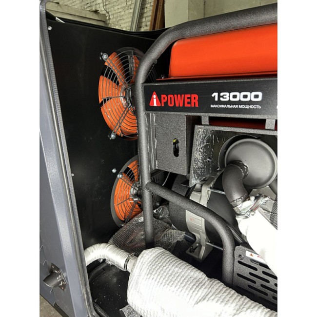 Кожух для генератора 1700SS летний комплект (супер тихий) Кожух для генератора 1700SS летний комплект (супер тихий)