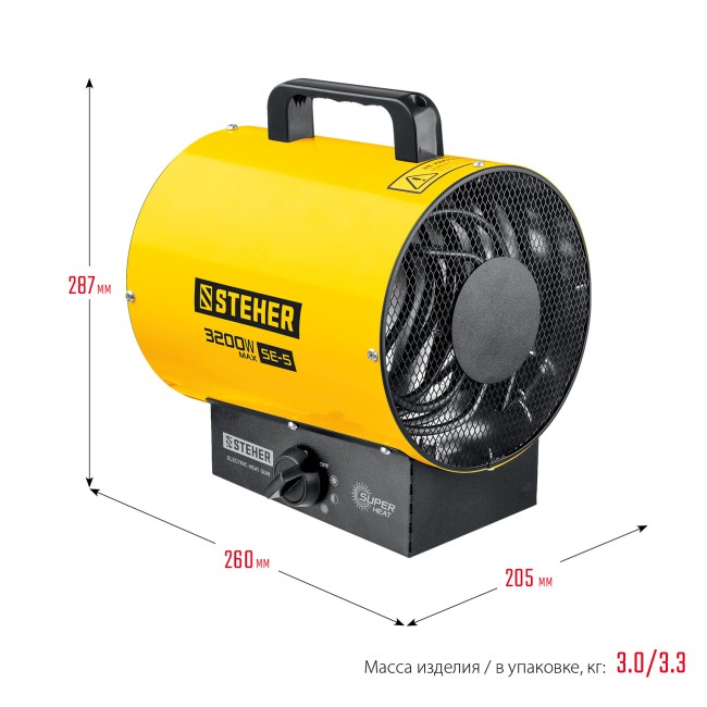 Тепловая пушка электрическая SE-5 STEHER 3 кВт Тепловая пушка электрическая SE-5 STEHER 3 кВт