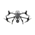 Квадрокоптер DJI Matrice 350 RTK Combo Квадрокоптер DJI Matrice 350 RTK Combo