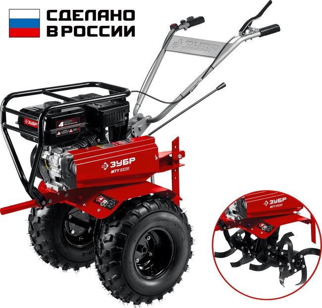Мотоблок усиленный МТУ-350 ЗУБР Мотоблок усиленный МТУ-350 ЗУБР