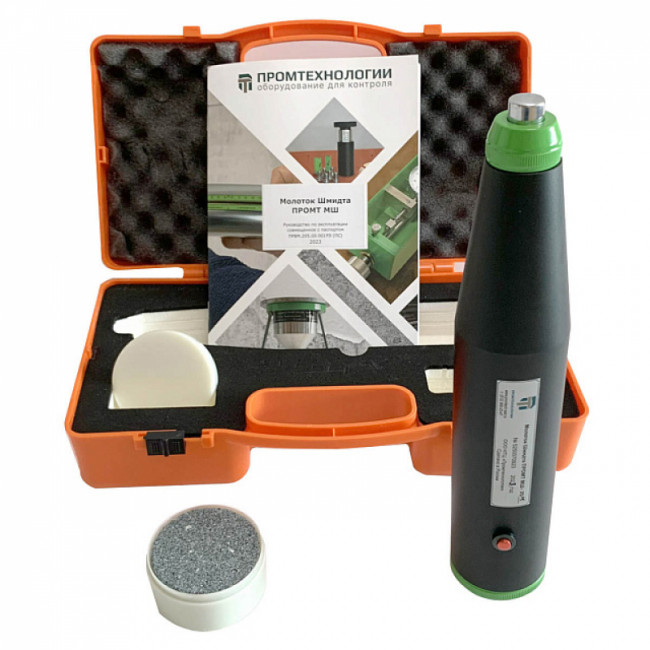 Молоток Шмидта (склерометр) С-225М Молоток Шмидта (склерометр) С-225М