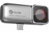 Тепловизор Guide MobIR 2T Type C Тепловизор Guide MobIR 2T Type C