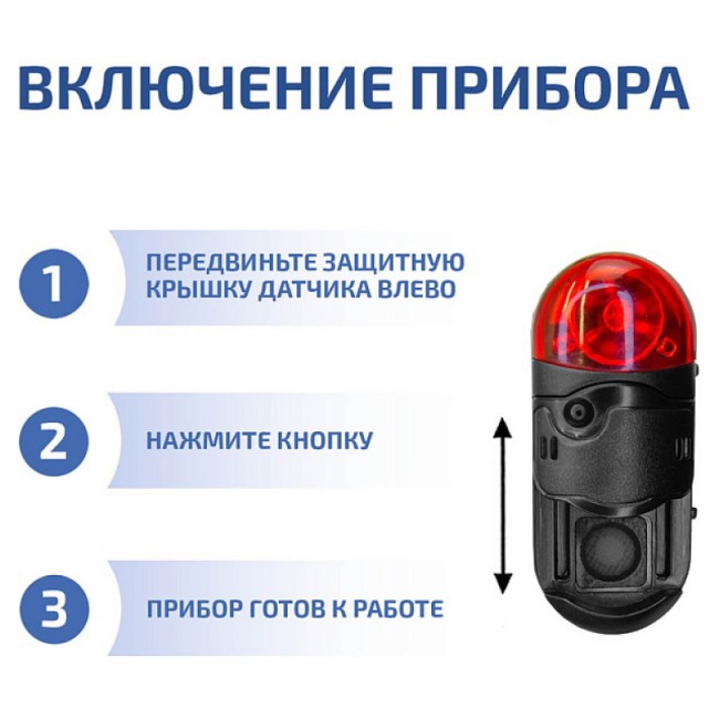 Газоанализатор (измеритель концентрации сероводорода) МЕГЕОН 08103 Газоанализатор (измеритель концентрации сероводорода) МЕГЕОН 08103