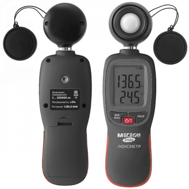 Люксметр МЕГЕОН 21380 с Bluetooth