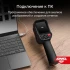 Тепловизор AMO T832 Тепловизор AMO T832