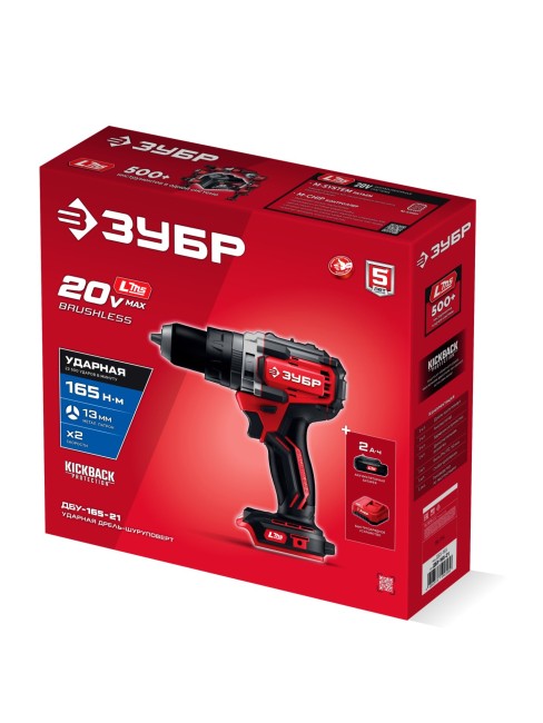 Ударная дрель-шуруповерт ДБУ-165-21 ЗУБР 20 В, 165 Н·м, 1 АКБ LMS (2 А·ч) Ударная дрель-шуруповерт ДБУ-165-21 ЗУБР 20 В, 165 Н·м, 1 АКБ LMS (2 А·ч)