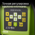 Ротационный нивелир RGK SP-610G
