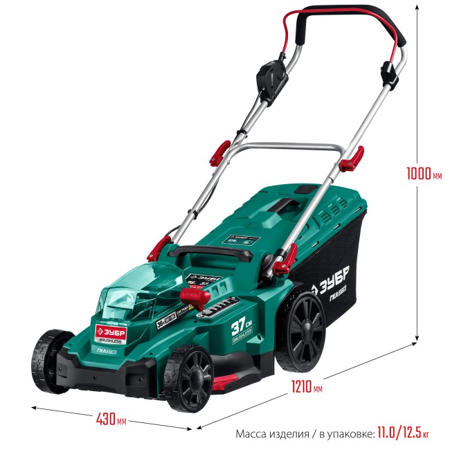 Газонокосилка ГКЛ-3736 ЗУБР без АКБ