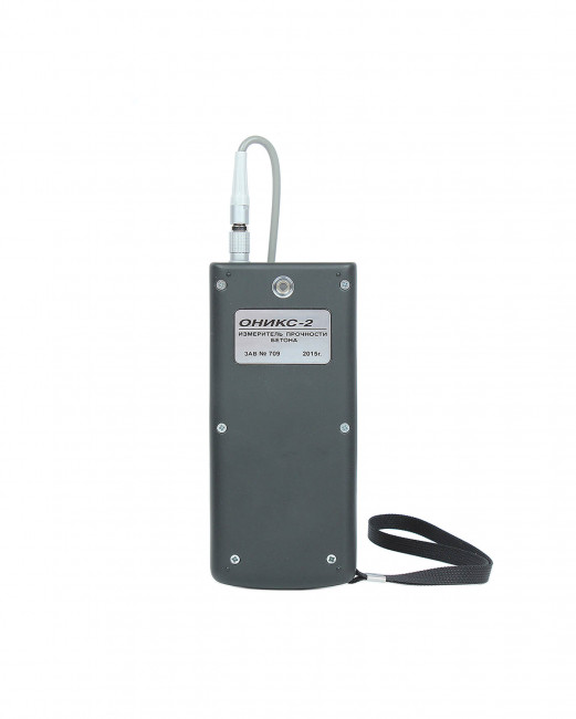 Электронный склерометр ОНИКС-2.5 версия 2 без встроенного пирометра Электронный склерометр ОНИКС-2.5 версия 2 без встроенного пирометра