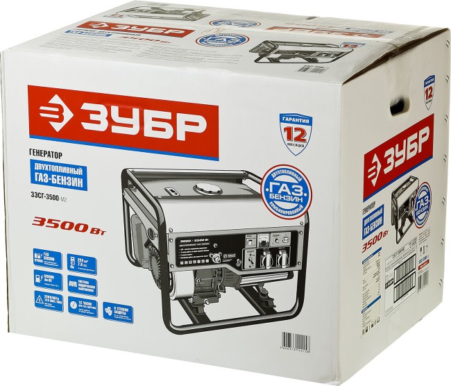 Генератор гибридный (бензин/газ), 3500 Вт, ЗУБР Генератор гибридный (бензин/газ), 3500 Вт, ЗУБР
