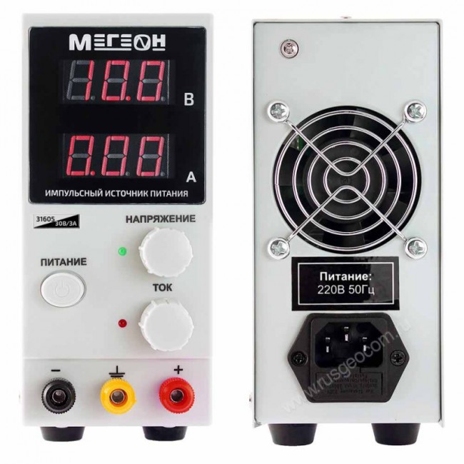 Источник питания МЕГЕОН 31605 Источник питания МЕГЕОН 31605